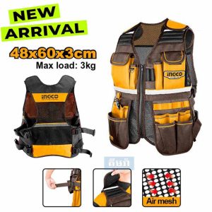 HTVT09028 Ingco Tool vest 48x60x3cm - អាវដាក់ឧបករណ៏ជាង​ ingco