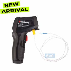Wurth Infrared Thermometer (Art. 5634008010) - ឧបករណ៏វាស់សីតុណ្ហភាព Wurth