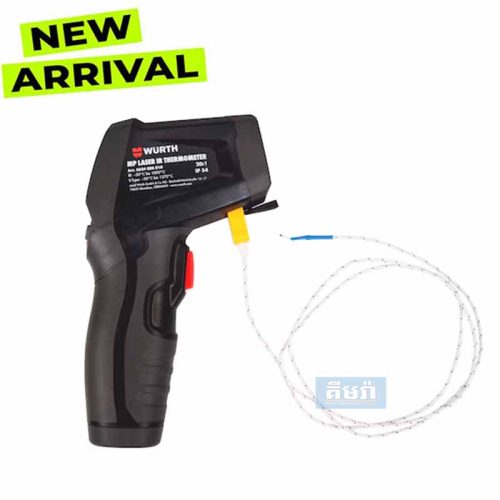 Wurth Infrared Thermometer (Art. 5634008010) - ឧបករណ៏វាស់សីតុណ្ហភាព Wurth