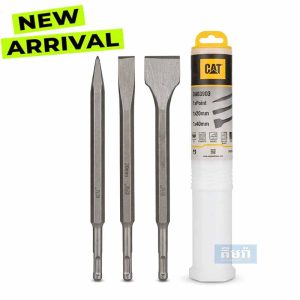 DA03903 ឈុតផ្លែបុកបំបែកបេតុង -​ CAT 3-Piece SDS-Plus Chisel Bit Set
