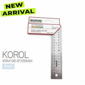 KRM108-8*200MM បន្ទាត់កែង - KOROL 8-Inch / 200mm Stainless Steel Angle Ruler
