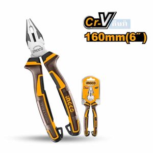 HCP28168 Combination Pliers 6 Inch CR-V Material 6" - ដង្កាប់ 6" INGCO