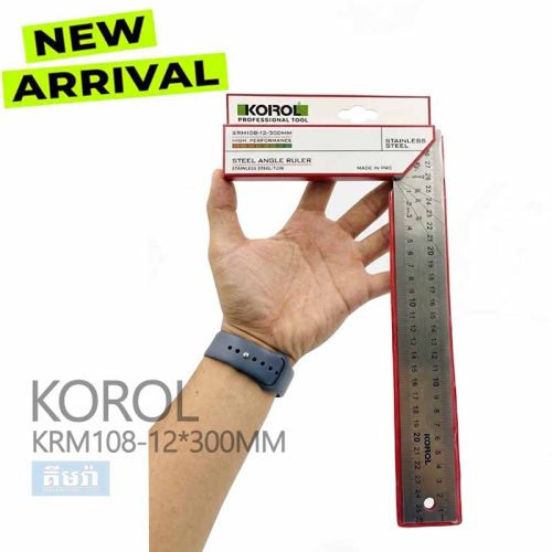 KRM108-12*300MM បន្ទាត់កែង - KOROL Stainless Steel Try Square / Angle Ruler